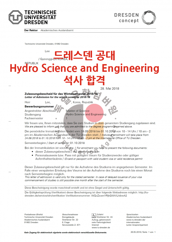 327912bcbe4ca8b203f8159ef43400b0_1745904435_0599.png